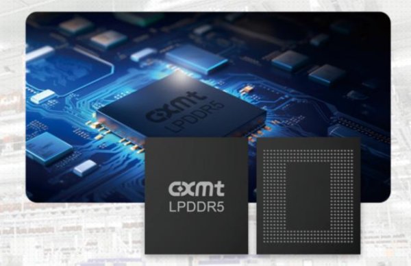 云南炒股配资公司 “风投之城”合肥押中千亿独角兽！长鑫科技冲刺IPO，今年产量预计大增68%